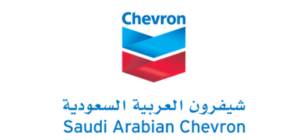 Saudi Chevron logo